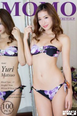 河童之夏